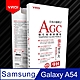 【YADI】Samsung Galaxy A54 高清透手機玻璃保護貼/全膠貼合/高滑順/抗指紋 product thumbnail 1