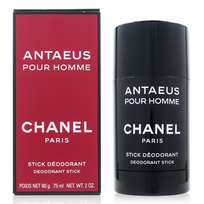 antaeus cologne by chanel