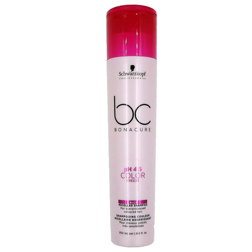 Schwarzkopf施華蔻 漢高公司貨 bc晶燦鎖色 pH4.5滋養髮露 250ml