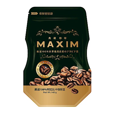 Maxwell麥斯威爾 典藏咖啡環保包(140g/袋)