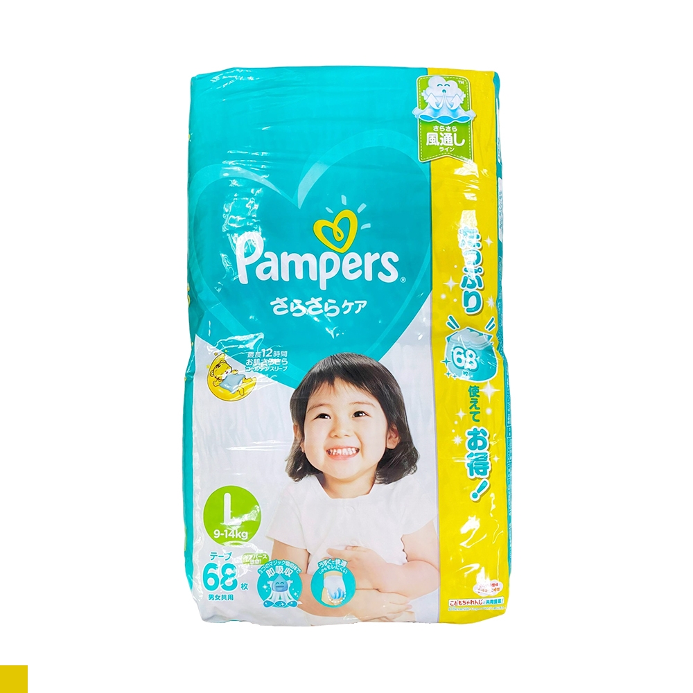 日本 PAMPERS 境內版 超薄乾爽 黏貼型 增量包 L 68片x3包 箱購