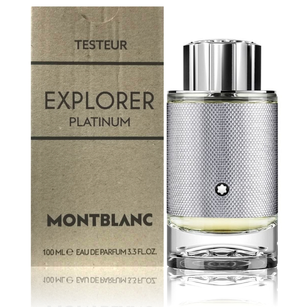 Montblanc Explorer Platinum 極限探尋淡香精100ml Tester 包裝(原廠