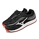 Mizuno 排羽球鞋 Cyclone Speed 3 男鞋 黑 銀 橘 基本款 運動鞋 V1GA2180-05 product thumbnail 1