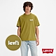 Levis 男款 寬鬆版短袖T恤 / 高密度膠印海報體Logo 抹茶綠 product thumbnail 1