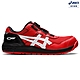 ASICS 亞瑟士 WINJOB CP209 BOA 男女 中性 寬楦 BOA 防護鞋 1271A029-602 product thumbnail 1