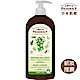 Green Pharmacy 草本肌曜 天然燕麥&夏威夷果保濕舒緩潤膚乳液 500ml product thumbnail 1