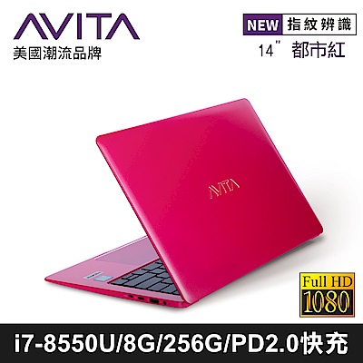 AVITA LIBER 14吋筆電 i7-8550U/8G/256GB SSD 都市紅