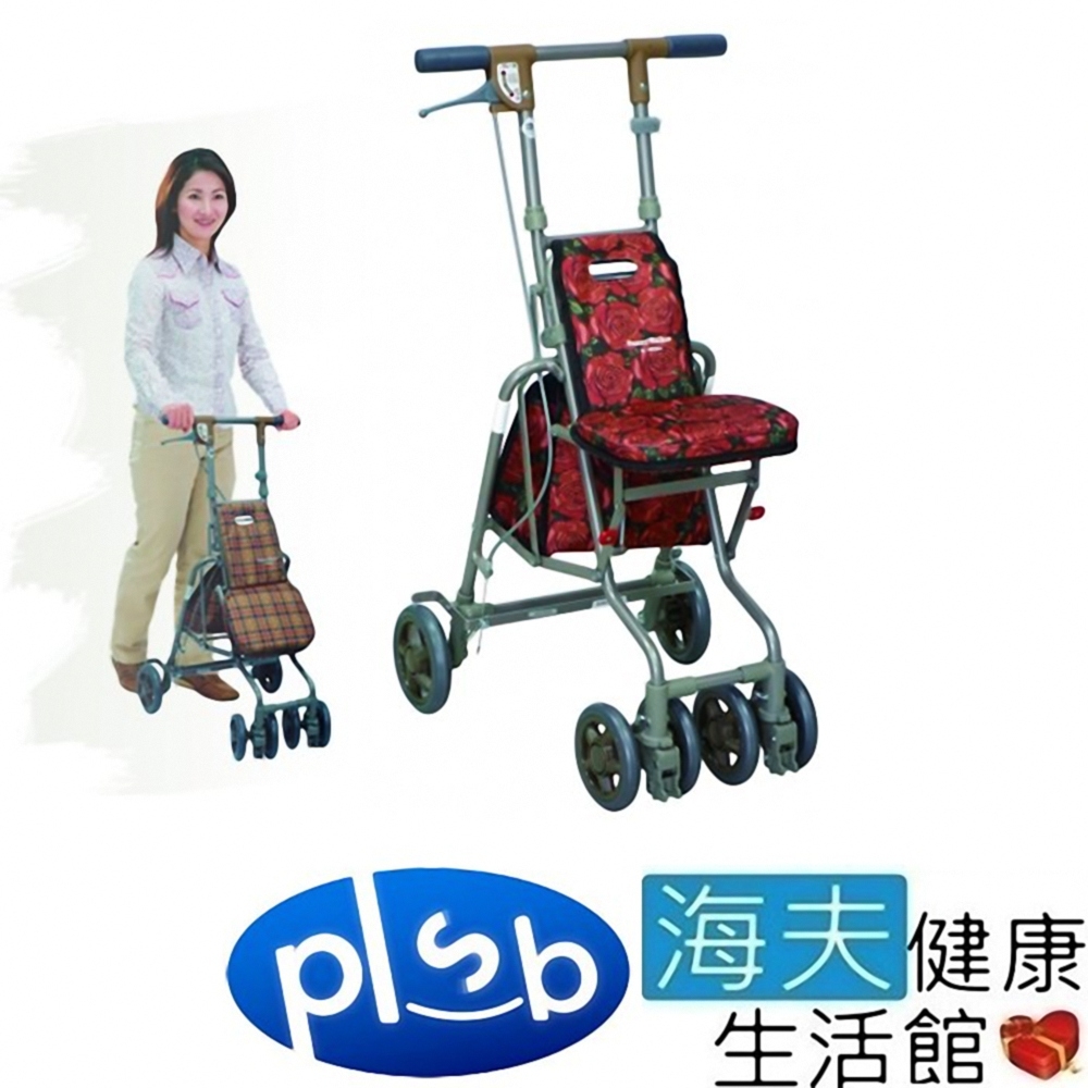 海夫健康生活館 勝邦福樂智 SHIMA SUNNY WALKER AW-III 小型散步車 紅色花卉 AW3-0502