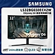 SAMSUNG 三星 32吋 G6 Odyssey gaming 專業電競曲面螢幕S32BG650EC product thumbnail 1