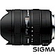 SIGMA 8-16mm F4.5-5.6 DC HSM (公司貨) product thumbnail 1