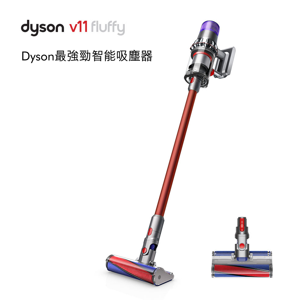 新品Dyson V11 Animal Cordless Vacuum Cleaner, Purple 通販