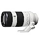 SONY G 鏡 70-200mm F4 G OSS (平輸) product thumbnail 1