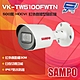 昌運監視器 SAMPO聲寶 VK-TW5100FWTN 500萬 HDCVI 紅外線槍型攝影機 product thumbnail 1