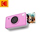 KODAK MINI SHOT MS-210 拍立得相印機 公司貨 贈20入貼紙相紙 product thumbnail 7