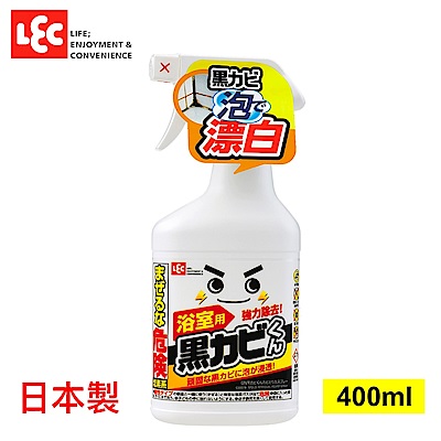 日本LEC 黑霉君強力除霉泡泡噴劑 400ml