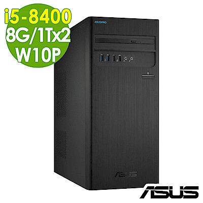 ASUS D340MC i5-8400/8G/1Tx2/W10P