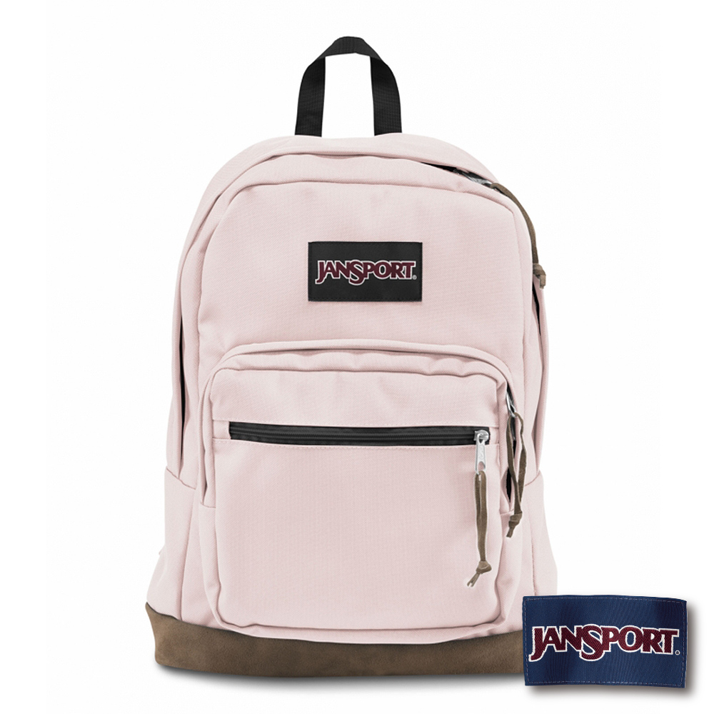 JanSport -RIGHT PACK系列後背包 -小腮紅