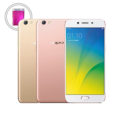 【福利品】OPPO R9S (4G/64G) 5.5吋智慧型手機