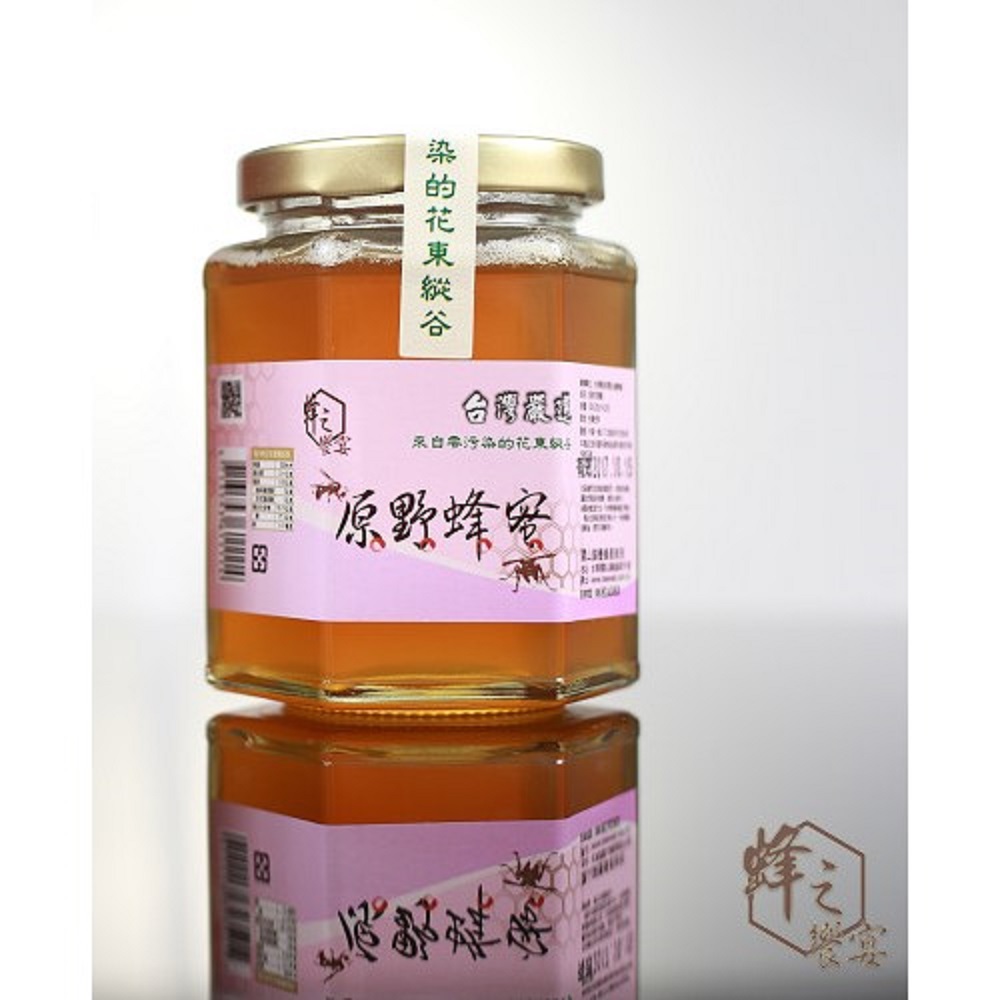 蜂之饗宴 原野蜂蜜(320g)