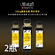 饗破頭‧甘蔗黑糖蜜(每瓶500g)x2瓶 product thumbnail 1