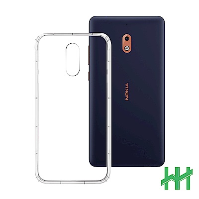 安全氣墊手機殼系列 Nokia 3.1(5.2吋) 防摔TPU隱形殼