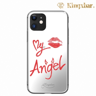 Kingxbar iPhone 11 Pro 施華洛世奇水鑽鏡面保護殼-紅脣