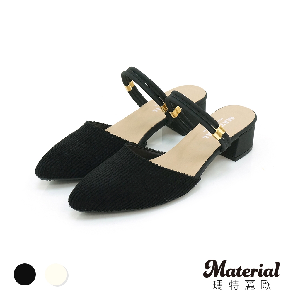 Material瑪特麗歐 【全尺碼23-27】穆勒鞋 MIT質感尖頭穆勒跟鞋 T72116