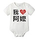 baby童衣 純棉短袖愛心印花包屁衣 61185 product thumbnail 10