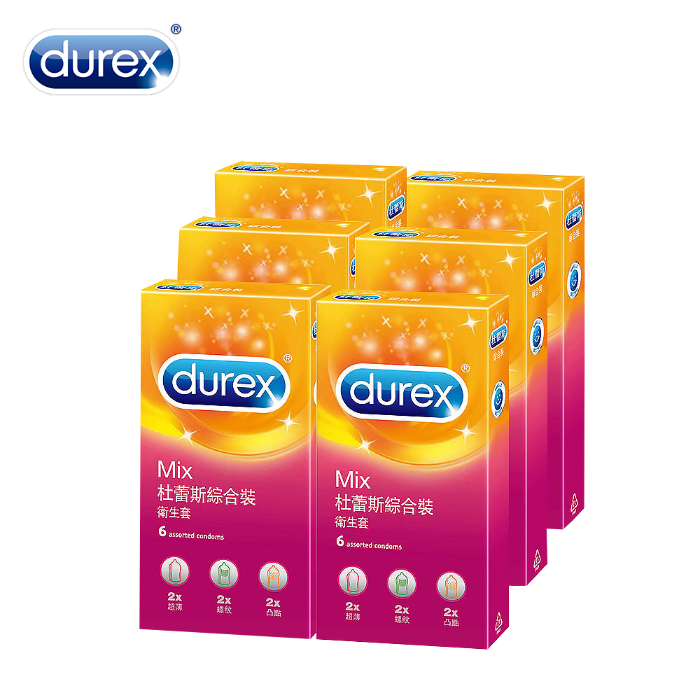 Durex 杜蕾斯 綜合裝保險套6入*6盒