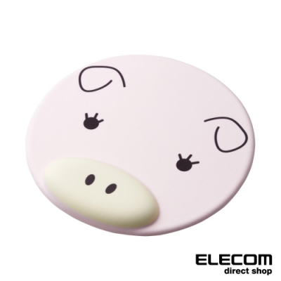 ELECOM 動物造型鼠墊-小豬