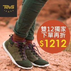 TEVA下單再折$1212 斷碼鞋款