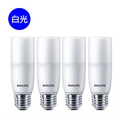 【飛利浦 PHILIPS】LED Stick E27 7.5W廣角燈泡-白光4入組