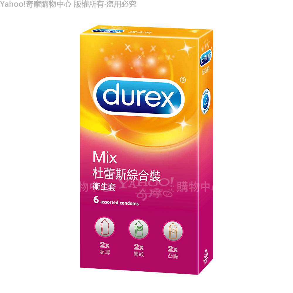 Durex杜蕾斯-綜合裝 保險套(6入)(超薄+凸點+螺紋)