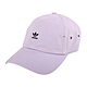 adidas 經典黑繡線三葉草LOGO女款棒球帽(薰衣紫) product thumbnail 1