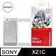 【格森GRAZEN】SONY XZ1 Compact 系列 滿版 鋼化玻璃 product thumbnail 3