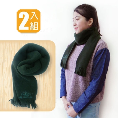 SNOW TRAVEL 台灣製 XThermolite 聚熱加寬加長雙層透氣保暖圍巾(2入組)_墨綠色