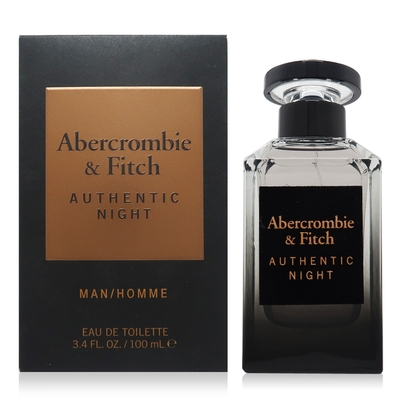 Abercrombie & Fitch A&F Authentic Night Homme 真我夜色男性淡香水 EDT 100ml (平行輸入)