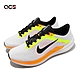 Nike 慢跑鞋 Air Winflo 10 白 橘 螢光黃 黑 男鞋 路跑 緩震 運動鞋 DV4022-101 product thumbnail 1