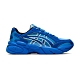 ASICS GEL-BND x 洛克人 聯名 休閒鞋 1021A313-400 product thumbnail 1