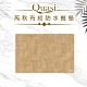 【Quasi】芮秋布紋防水餐墊43*30(快) product thumbnail 1