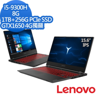 Lenovo Y7000 15吋筆電(i5-9300H/1T+256G/GTX1650)