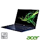 (福利品)Acer SF514-54T-754W 14吋筆電(i7-1065G7/8G/512G SSD/Swift 5/藍) product thumbnail 1