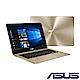 ASUS ZenBook UX430 14吋筆電(i5-8250U/256G/MX150) product thumbnail 1