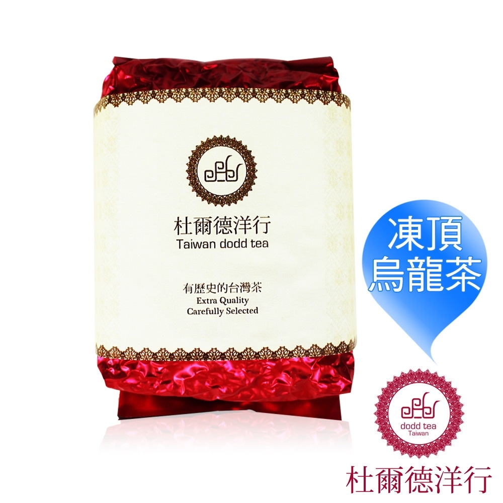 DODD 杜爾德洋行 凍頂高山烏龍茶 真空包茶葉-4兩(150g)