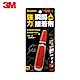 3M 7054 Scotch強力瞬間接著劑-液體型 product thumbnail 1