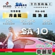 【SUN MARK 桑瑪克】隔熱紙 桑瑪克 SA-10 車身+後檔 特殊車 送安裝(車麗屋) product thumbnail 1