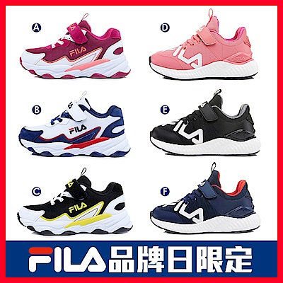 [時時樂下殺58折] FILA KIDS童鞋-大童運動