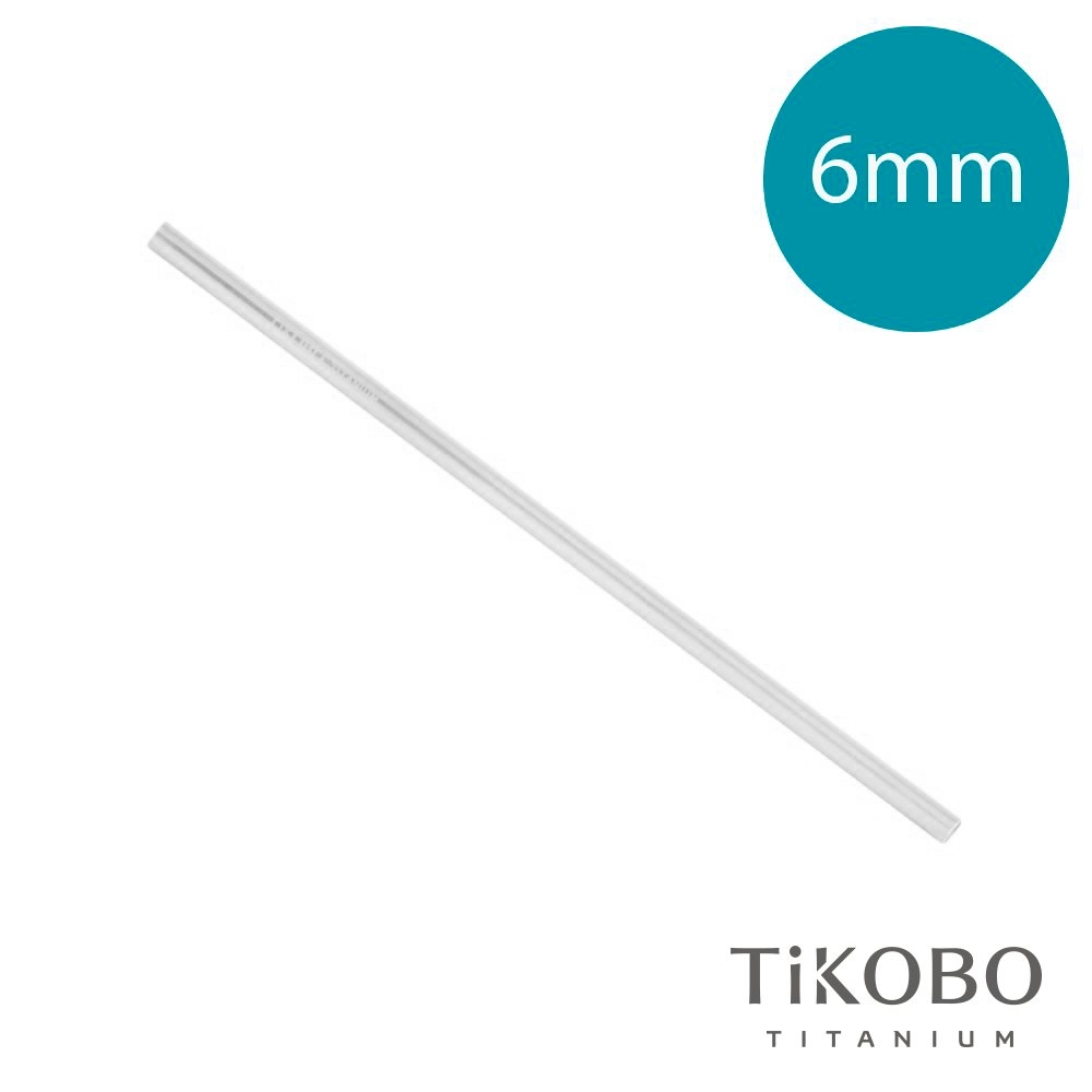 TiKOBO 鈦工坊純鈦餐具 6mm 原色 環保抗菌直式細吸管 (附收納袋+清潔刷)(快)
