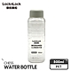 (五色任選)樂扣樂扣沁涼隨身水壺/500ml/B1C24 product thumbnail 5