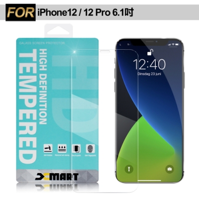 Xmart for iPhone 12 / 12 Pro 6.1吋 薄型 9H 玻璃保護貼-非滿版